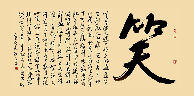 a2a8b3c1febc5c842e9b50e4c135ada.jpg