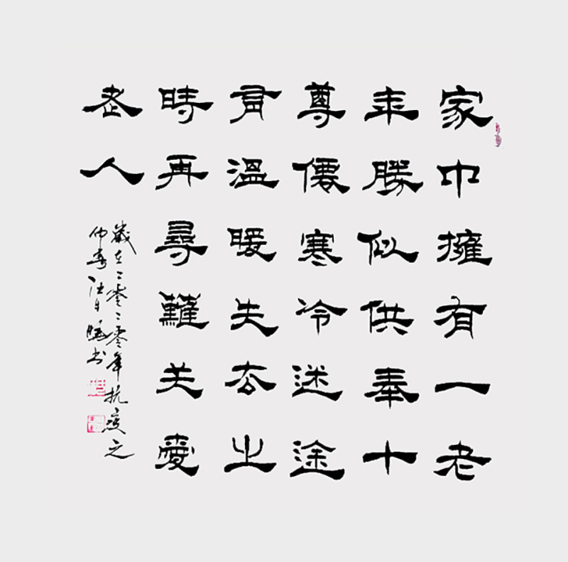 bd5893c15911c6e42c2e76b83a08420.jpg