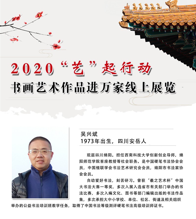 封面一 拷贝.jpg