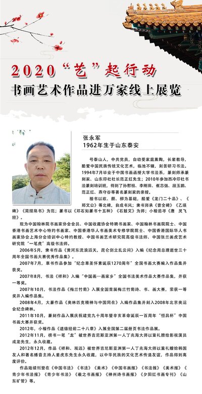 封面一 拷贝.jpg
