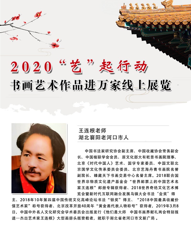 封面一 拷贝.jpg