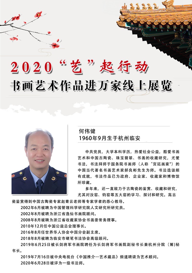 封面一 拷贝.jpg