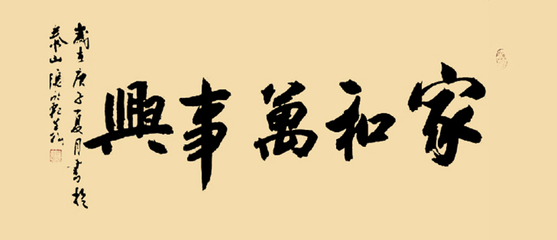 2dd9dbd5ed3cb93064181464d05ccec.jpg