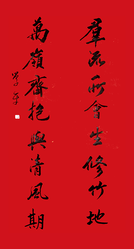 微信图片_20201125135623.jpg