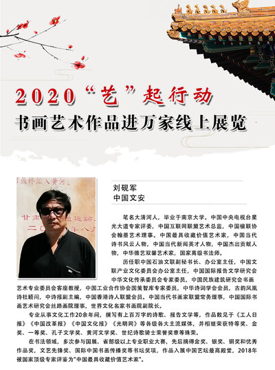 封面一 拷贝.jpg