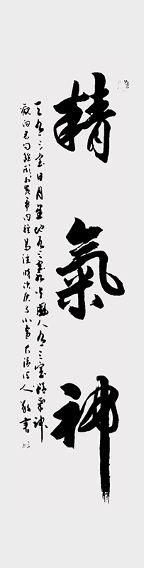 f2334bc86d06bc5b7d79e5fe4df159c.jpg