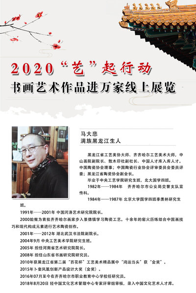 封面一 拷贝.jpg