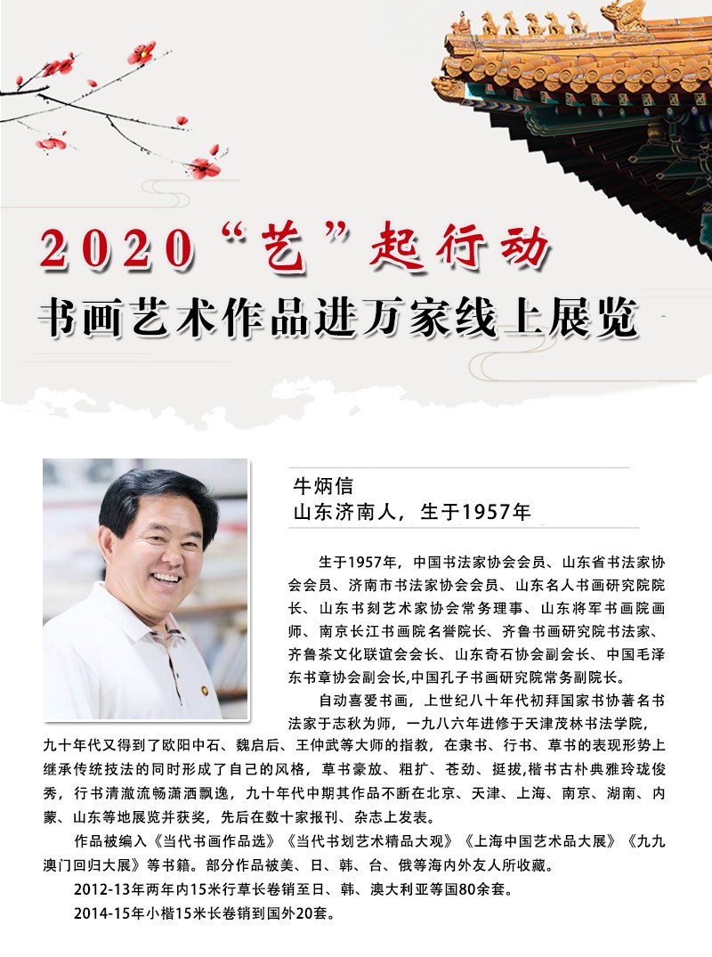 封面一 拷贝.jpg