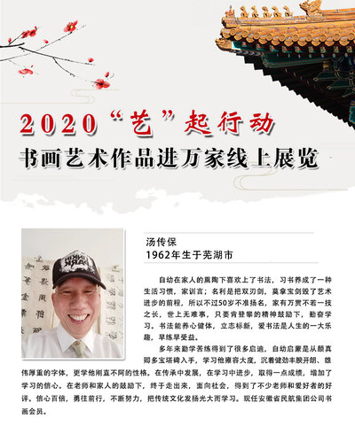 封面一 拷贝.jpg