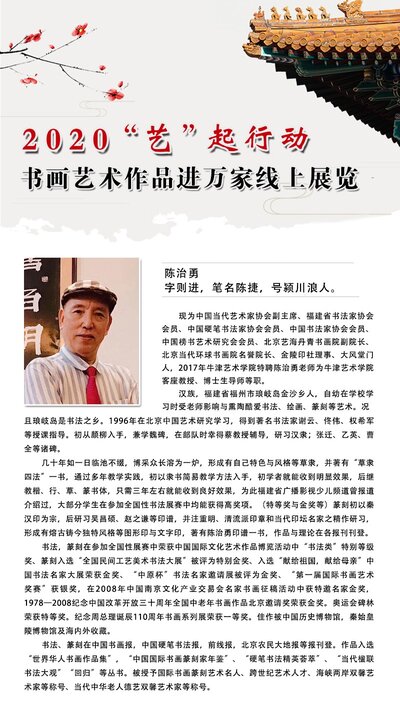 封面一 拷贝.jpg
