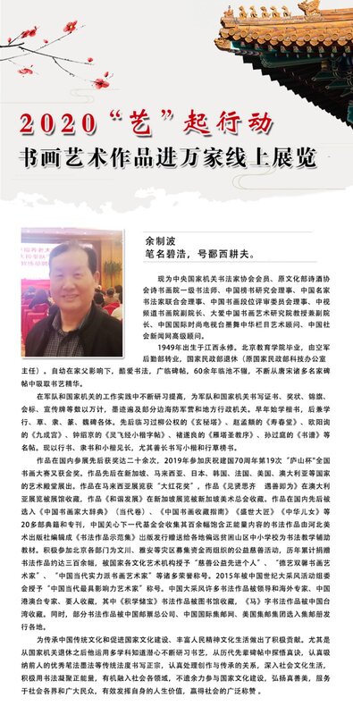 封面一 拷贝.jpg