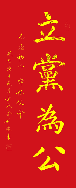 345d793023fade9cd2718cc111b4e8f.png