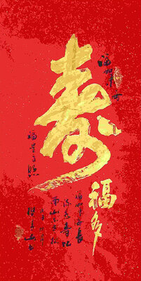 2-xiao.jpg