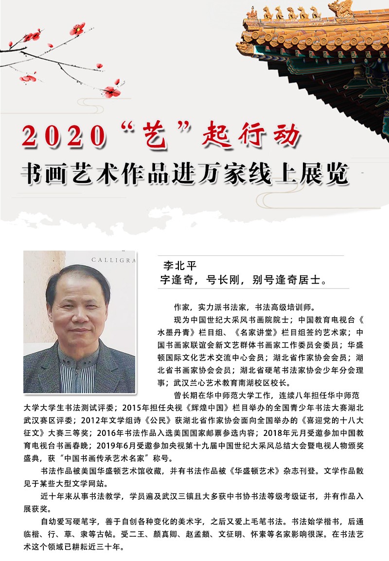 封面一 拷贝.jpg