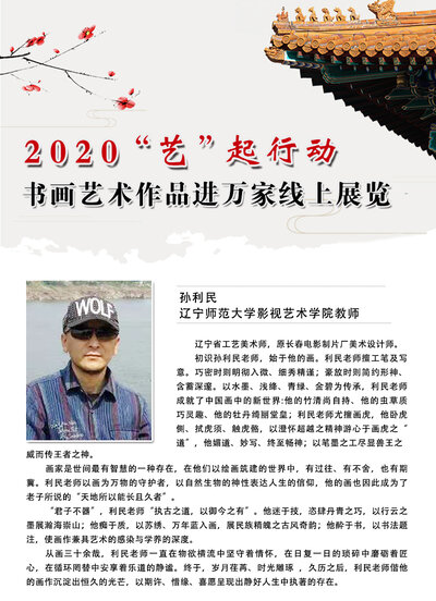 封面一 拷贝.jpg