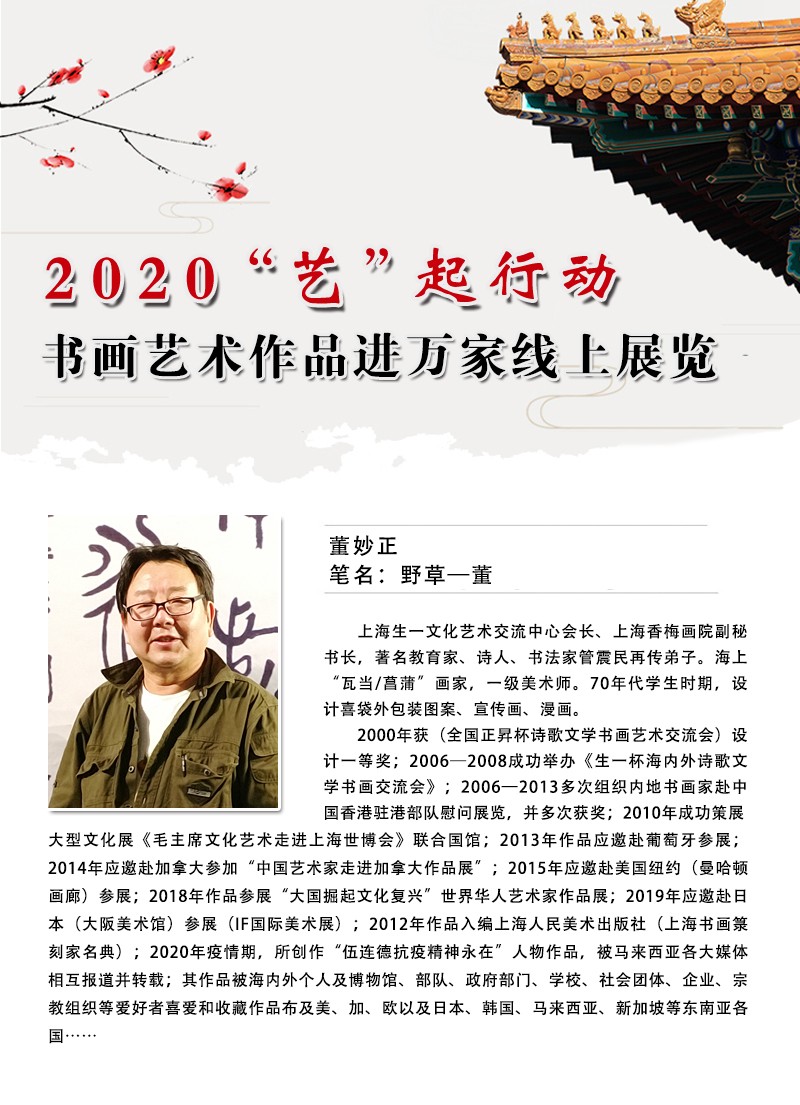 封面一 拷贝.jpg