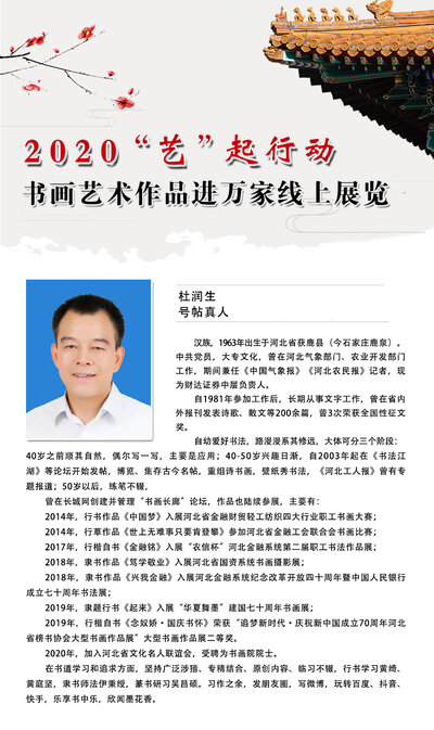 封面一 拷贝.jpg