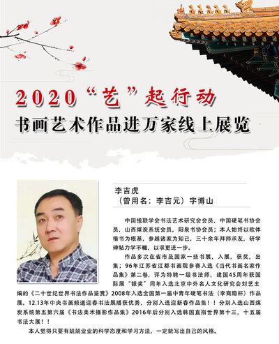 封面一 拷贝.jpg