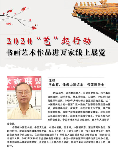 封面一 拷贝.jpg