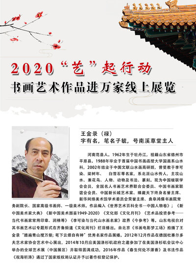 封面一 拷贝.jpg