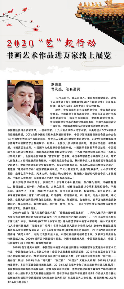 封面一 拷贝.jpg