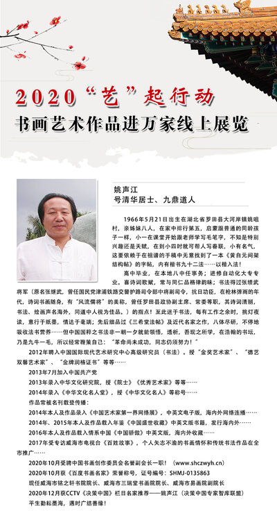 封面一 拷贝.jpg