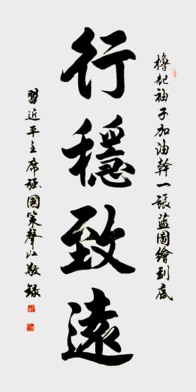 158cbda35dc1b7227f88faae567c187.jpg