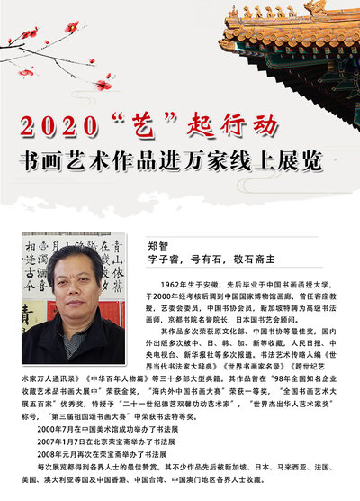 封面一 拷贝.jpg
