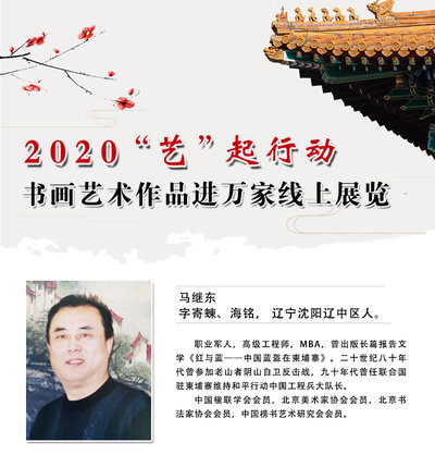 封面一 拷贝.jpg