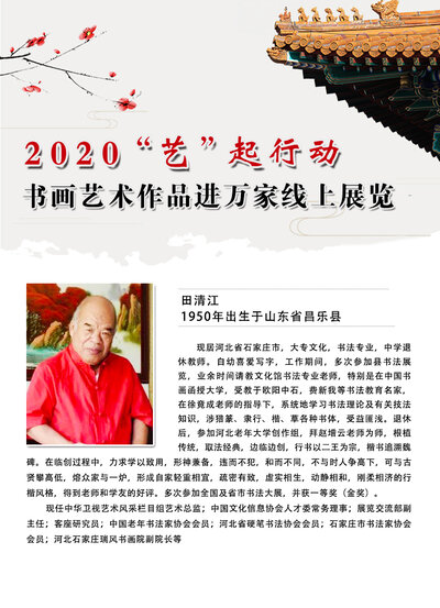 封面一 拷贝.jpg