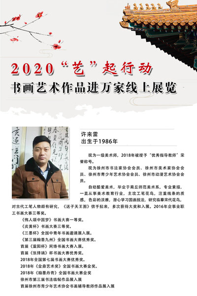 封面一 拷贝.jpg