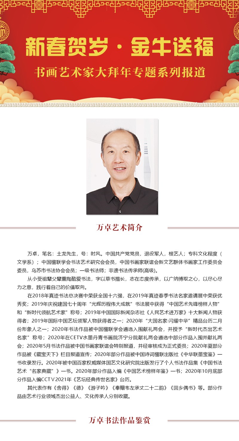 大标题一3.jpg