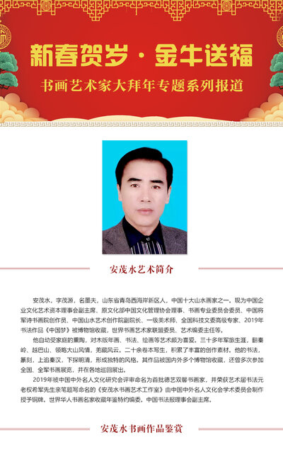 大标题一3.jpg