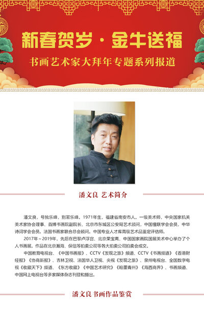 大标题一3.jpg