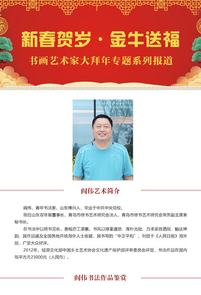 大标题一3.jpg