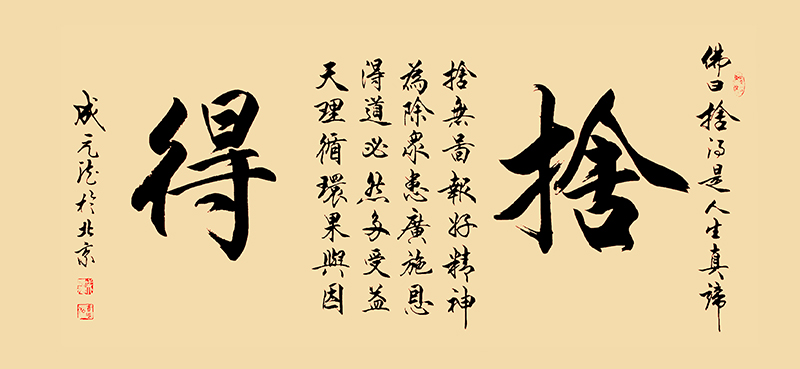 微信图片_20210122091012.jpg