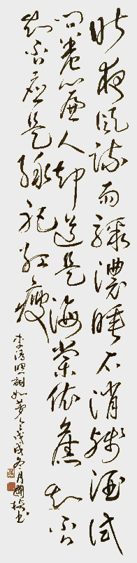 1598511518859524.jpg