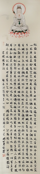 微信图片_20210220085936.jpg