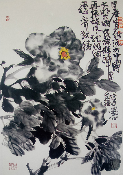 微信图片_20210218110909.jpg