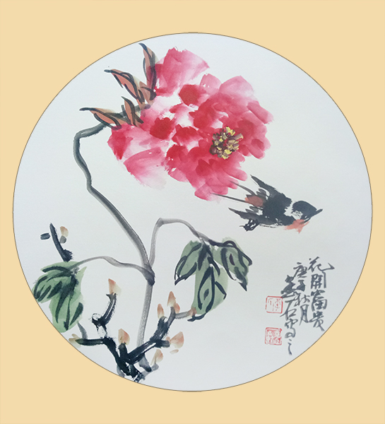 微信图片_20210218111027.jpg