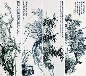 陈明纲 《梅兰竹菊》.jpg