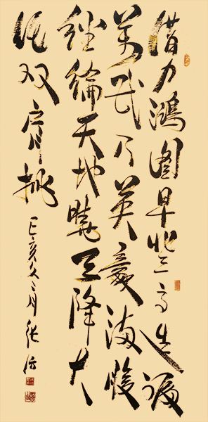 微信图片_20201122222402.jpg