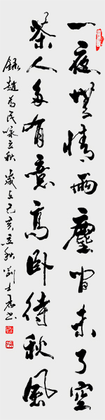 1ceba98c4423ca90d3281a4d2ac7f3d.jpg