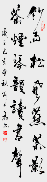 ce4bf211133d756e07cddec8d52c7af.jpg