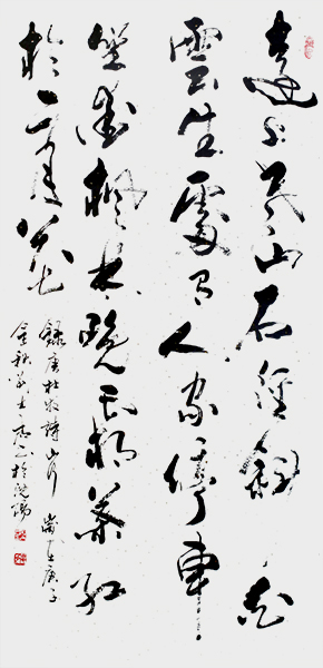 e213e21bc9fb5f398336c00d56672b0.jpg