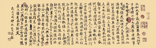 马成义老师作品2.jpg