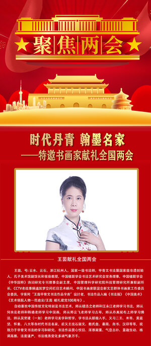 徐建龙.jpg