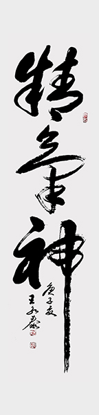 369f9ce09a203f6244671fc67af49ba.jpg