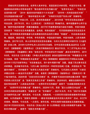 崔金庆1.jpg