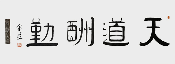 微信图片_20210221210927.jpg
